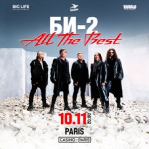 Bi-2 In Paris en concert au Casino de Paris