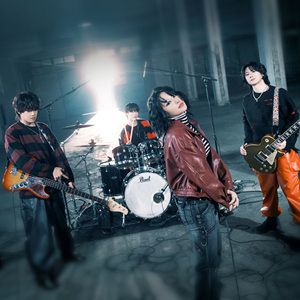 Chrocktikal à Paris : concert, date et billets