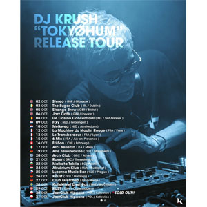Dj Krush à Paris : concert, date et billets