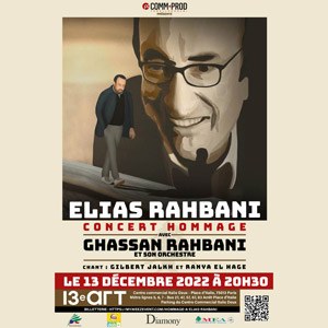 Elias Rahbani Le 13ème art - Paris mardi 13 décembre 2022