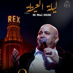 Hajib Laylat L'ayta Concert Le Grand Rex Paris 2026