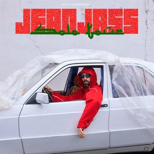 Jeanjass Concert La Cigale Paris 2027
