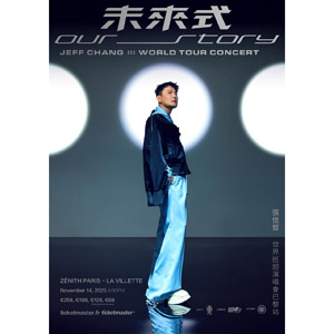 Jeff Chang en concert Zénith Paris - La Villette le 14 novembre 2025