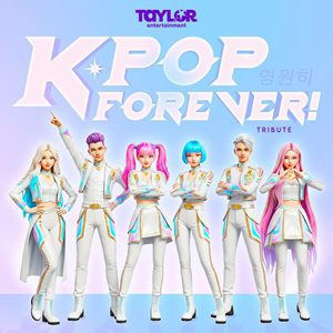 K-Pop Forever Concert La Seine Musicale Boulogne-Billancourt 2026