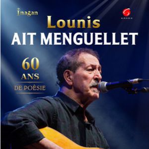 Lounis Ait Menguellet Concert Adidas Arena Paris 2027