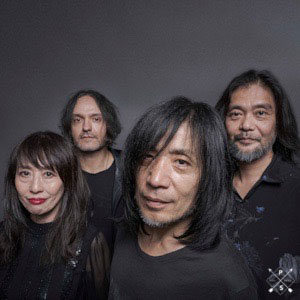 Mono Concert Cabaret Sauvage Paris 2027