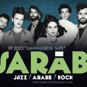 Sarab New Morning - Paris mercredi 12 avril 2023
