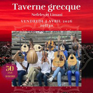 Taverne grecque - Le retour !