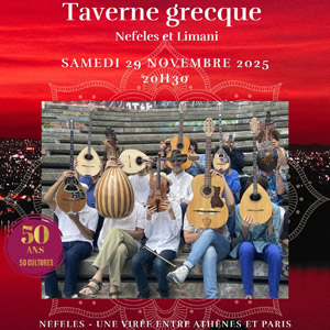 Taverne grecque - Nefeles et Limani en concert Théâtre Mandapa