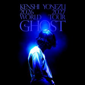Kenshi Yonezu à Paris : concert, date et billets